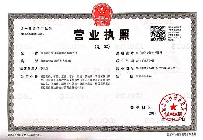 ��I(y��)�I�I(y��)��(zh��)��